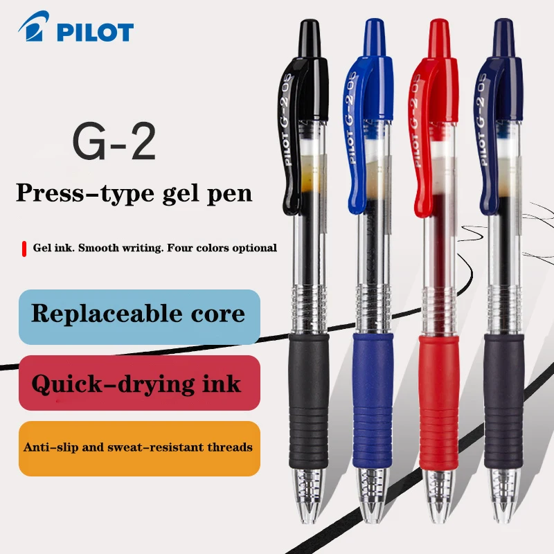Pilot Pen G2 - 12pcs Ballpoint pen PILOT Gel Pen