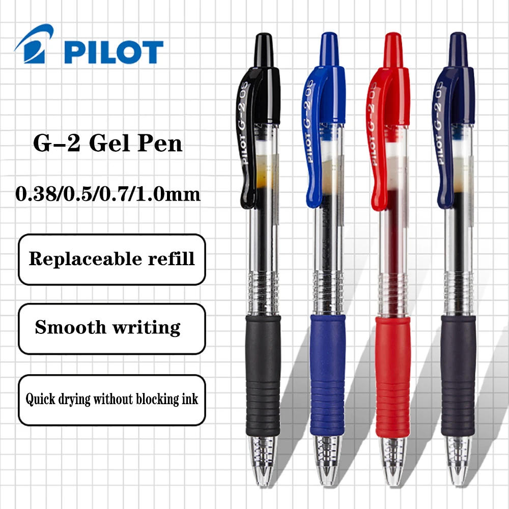 1pcs Japan PILOT Gel Pen G-2 B - Pilot Pen G2 评论和价格